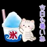 ずっと使える♪ちびころにゃんと夏スイーツ