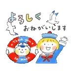 朝イチで開けてや💥　
