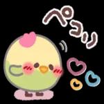 あたたかくお過ごしください♨︎