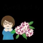 眼鏡女子の春スタンプ