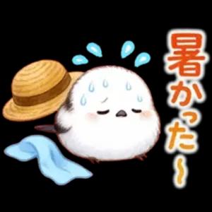 暑かった！ - getsticker.com