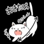 ひたすらにゃんこ_-