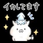 ◎本日は
お疲れ様でした