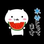 スタンプパック作成分