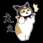 folv
D
ఎంధ్ర