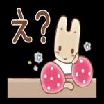 夢のプリンセススタイル
