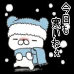 冬・寒い時・雪の日に使えるクマックス