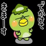 醜い醜い小さなもの