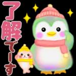 ゆる～く頑張っていきましょう🎵