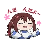 しゃべって動くよ♪干物妹！うまるちゃん