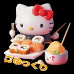 ハローキティの春バージョン