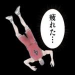 さっと使えるひとことメッセージ♪