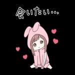 うごく！うさ耳ジャージちゃんのお正月