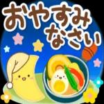 大人ナチュラルな感謝と応援☀食べ物わちゃ