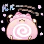 【桜】大人にかわいい♡春めく水彩スタンプ