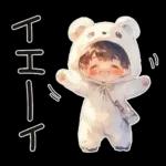 もこもこ着ぐるみがんばるたけちゃん。