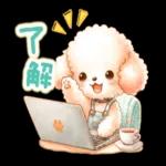  可愛い犬のスタンプです🐶〜わんわん〜