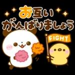 夢幻の迷路冒険