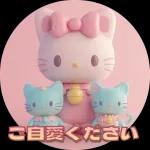 ハローキティの春のテーマのステッカーセット
