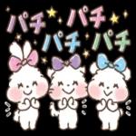 可愛いウサギ🐰からのメッセージ