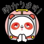 😄ニコニコ幸せ組