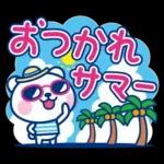 夏クマ・デカ文字だね！