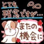 偽りよりも一人でいる方が良い