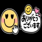 未來とは、今である。