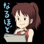 😗優し顔🌹ファイル