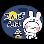 ず～っと使える♡ほっこり秋の日常スタンプ
