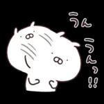 うさまるスタンプリタ〜ンズ３