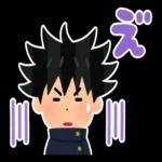 大人かわいい気持ちことば集♪
