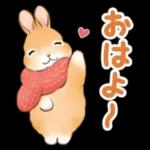 朝から元気にがんばりまーす✊