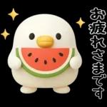 うるせぇトリ★毎年使える夏スタンプ（3Ⅾ）