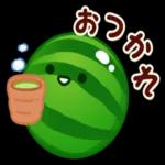 スイカゲーム（日常会話）