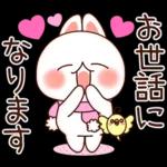 ❤️らぶうさ❤️冬のつめ合わせ❤️