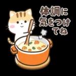 いいことたくさんありますように