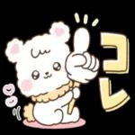 べびくま♡テディくん＆ベアちゃん♡