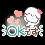 気持ちが伝わる大人のあいさつ☆