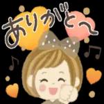 午後も皆さんに良い事がありますように。🌈