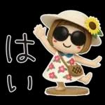 はな子✿3Dちびドールver.（夏）