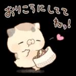 かわいいぶたさんのポップアップスタンプです♪