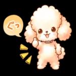  可愛い犬のスタンプです🐶〜わんわん〜