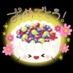 秋の定番❤️毎日使える優しい日常