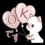 毎日使える♡大人可愛い