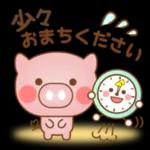 やさしい敬語＆ていねい語