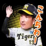 おはよう～～～