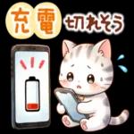 😍憧れ💕アルバム