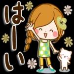 ゆっくり休んで、お大事にして。。。