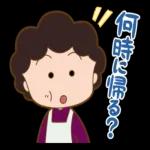 超かわいいまる子